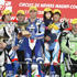 FIM 世界耐久選手権 第7戦 ボルドール24時間耐久レース